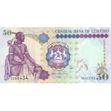 P17c Lesotho - 50 Maloti Year 1999